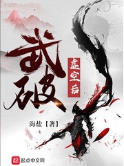 JK白丝喷浆