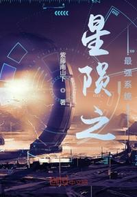 带着空间重生绣娘