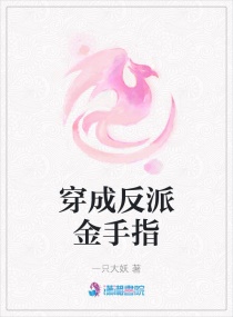 东方卫视在线直播回看