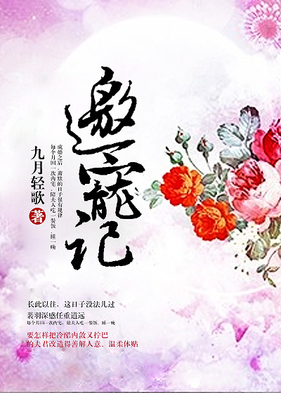 美竹凉子