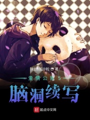 少女漫画之母亲