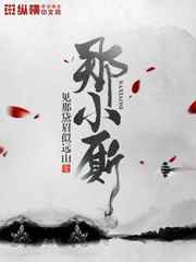 波段王