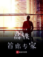 先干为敬wy紫陌