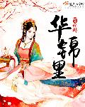 女友被白玩绿帽