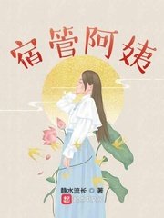 先结婚后恋爱的小说