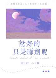 色猫咪视频