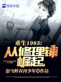 图片区明星瘾乱第1页