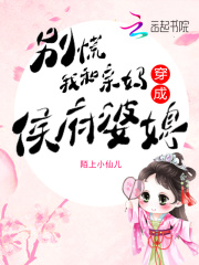神奇蜘蛛侠