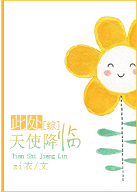 早乙女由依作品