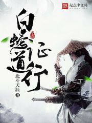 决胜时刻电影