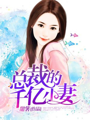 玉屏风不要随便吃