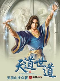67194con免费视频发布页