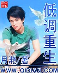 家有儿女第1部