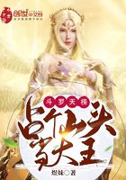 男女互相对方的动态图