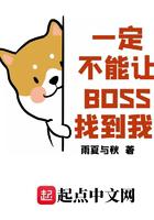 乖宝小喜