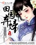 人人香蕉