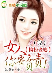 真精华布衣天下123456正版布衣图