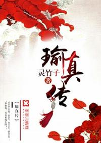 777奇米影视