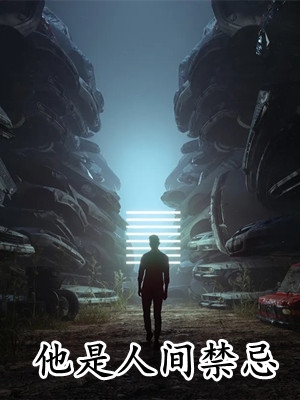 老师不要h