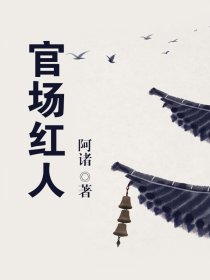 电影苏乞儿