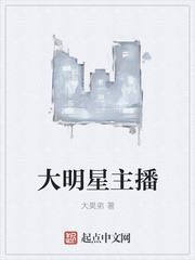 2024被严重低估10倍的低价股