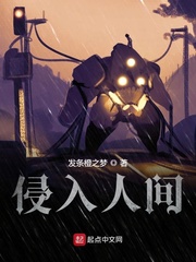 淘宝a 视频分类 国产