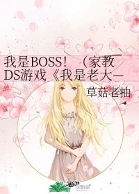 bgmbgmbgm老人xx
