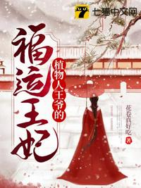 阴部图片