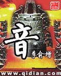 新视觉影院无敌马