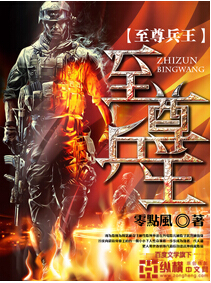 小出由华