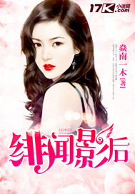 万达影城今日影片
