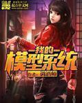 爱上古诗全集100集动画片