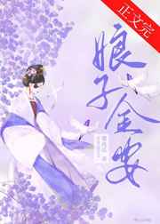 缘之空风车动漫无删减视频