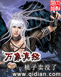 男欢女爱久石下载