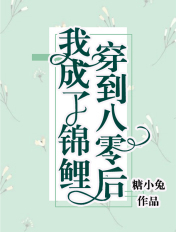 明星大侦探第一季百度云