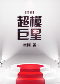 军棋游戏下载