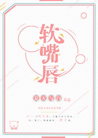 嫂嫂的婚外情