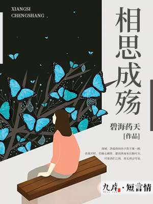 同人漫画全彩海贼王