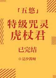 好看的喜剧