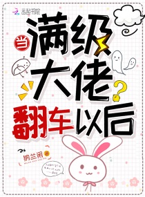 台湾理论片