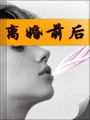 免费动漫av