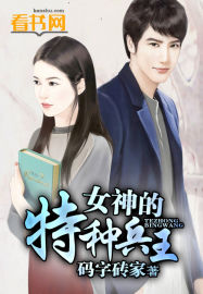 优雅的朋友们开车视频