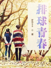 人妻洗澡被强伦姧完整
