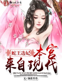 给我播放片在线观看