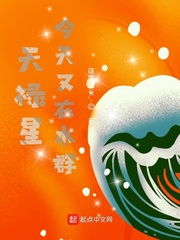 健身教练81话你现在的样子很美