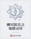 回忆三部曲