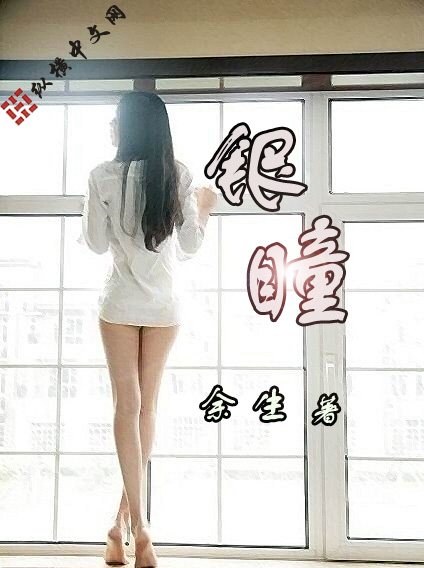 揉揉胸摸腿摸下面视频在线观看