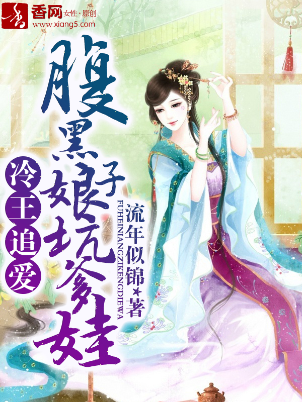 我的出轨老婆真实记录