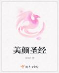 大乳护士喂奶三级hd