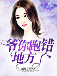 潘金莲之前世今生在线观看
